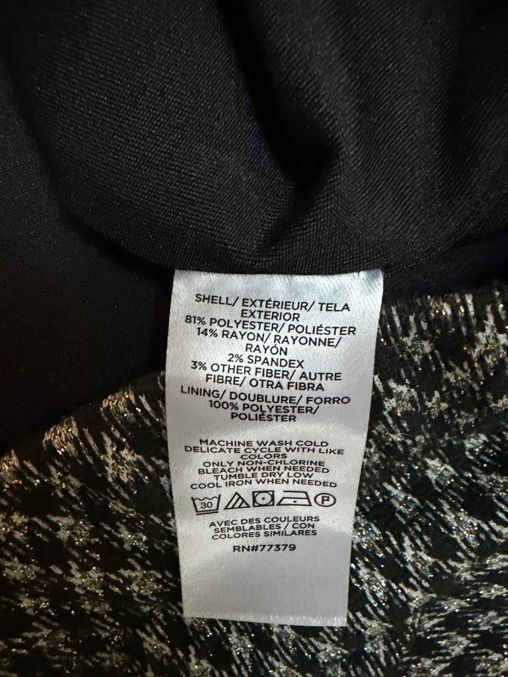 LOFT Black and White Textured Pencil Skirt
